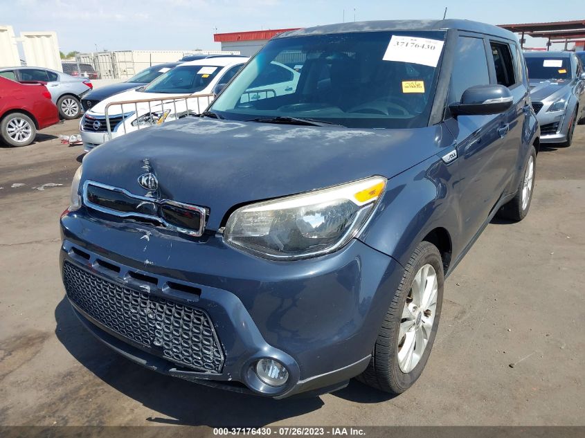 2016 KIA SOUL ! - KNDJX3A59G7265609