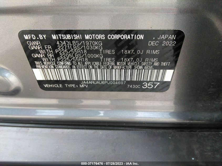 2023 MITSUBISHI OUTLANDER SPORT SE - JA4ARUAU6PU004697