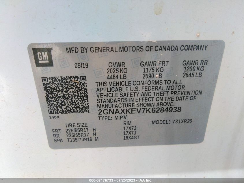 2019 CHEVROLET EQUINOX LT - 2GNAXKEV7K6284938
