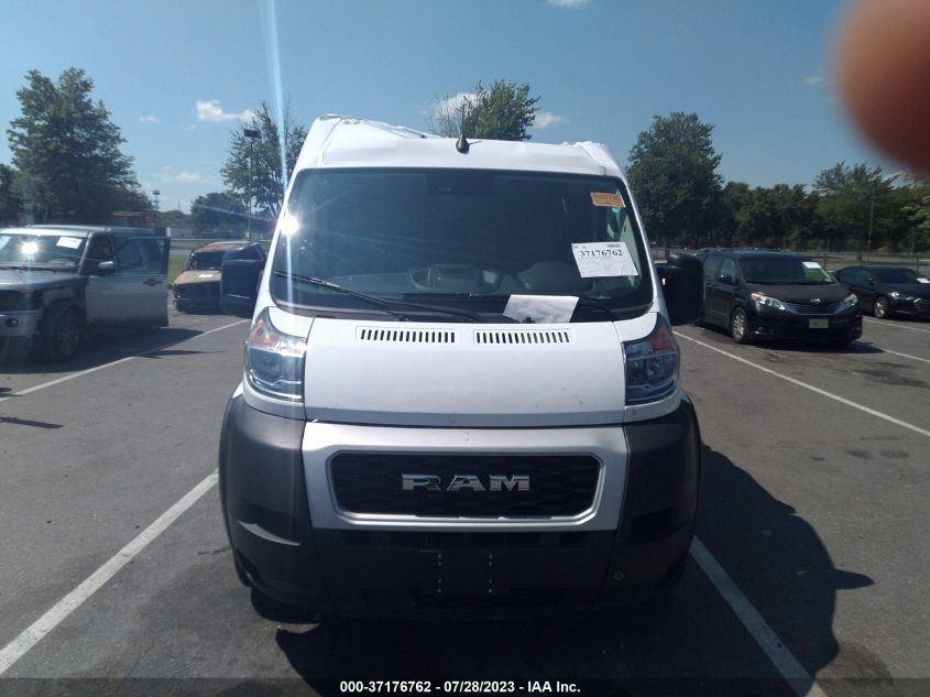 2022 RAM PROMASTER CARGO VAN - 3C6MRVJG1NE111789
