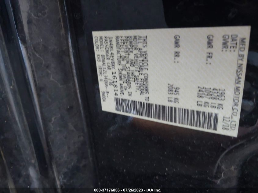 2019 NISSAN ALTIMA 2.5 SL - 1N4BL4EV8KC161814
