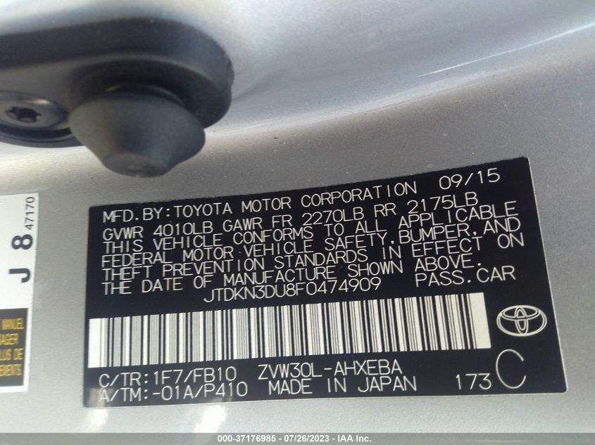2015 TOYOTA PRIUS FOUR - JTDKN3DU8F0474909