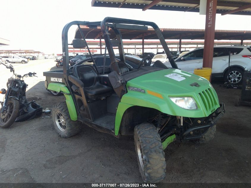 2007 ARCTIC CAT PROWLER - 4UF07MPV17T304010