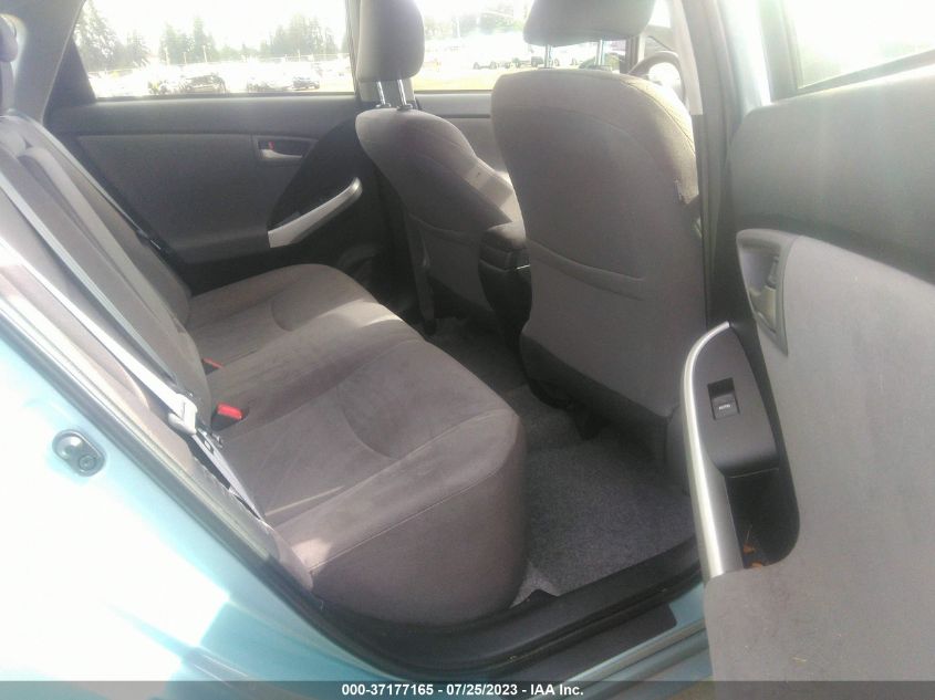 2015 TOYOTA PRIUS FOUR - JTDKN3DU1F1979782