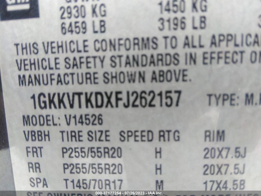 2015 GMC ACADIA DENALI - 1GKKVTKDXFJ262157