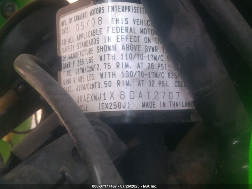2008 KAWASAKI EX250 J JKAEXMJ1X8DA12707