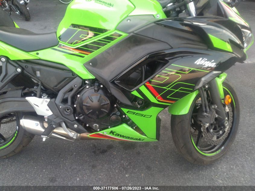 2023 KAWASAKI EX650 R - ML5EXER16PDA83539