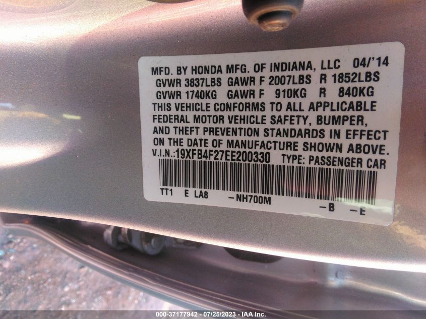 2014 HONDA CIVIC HYBRID 19XFB4F27EE200330