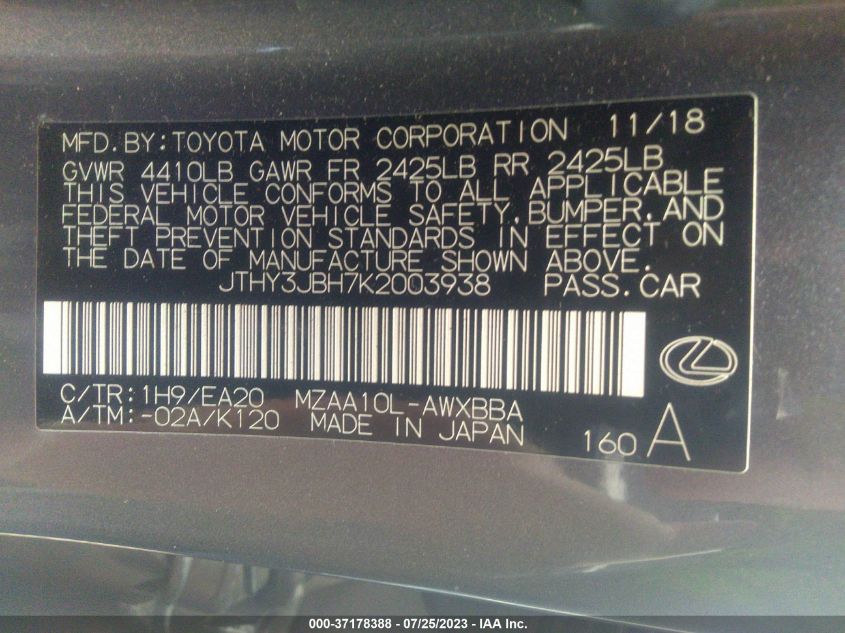 2019 LEXUS UX UX 200 - JTHY3JBH7K2003938