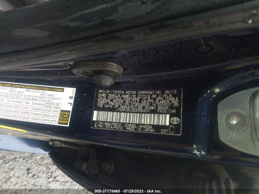 2013 TOYOTA PRIUS ONE/TWO/THREE/FOUR/FIVE - JTDKN3DU8D0354041