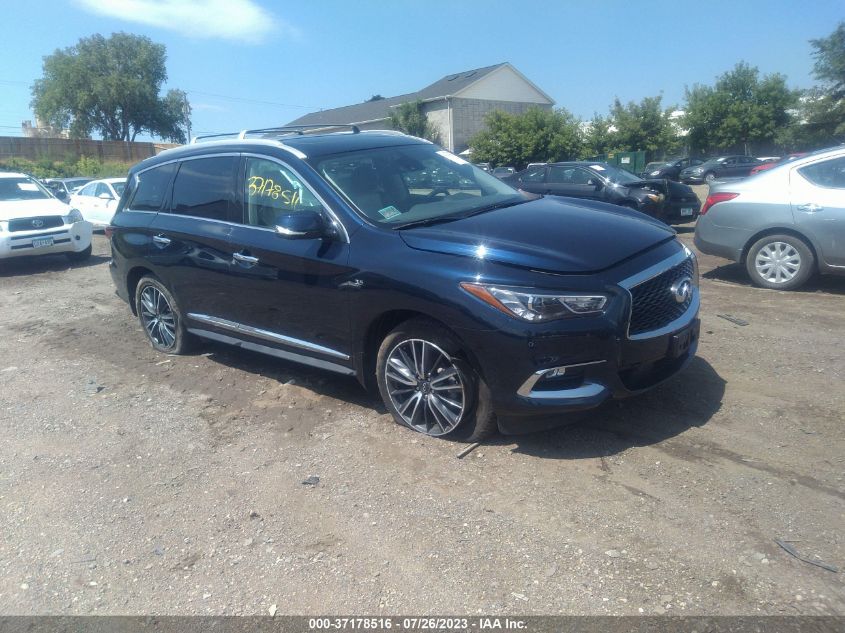 2020 INFINITI QX60 SIGNATURE EDITION - 5N1DL0MM2LC548392
