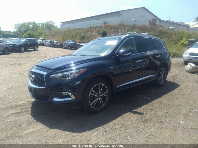 2020 INFINITI QX60 SIGNATURE EDITION - 5N1DL0MM2LC548392
