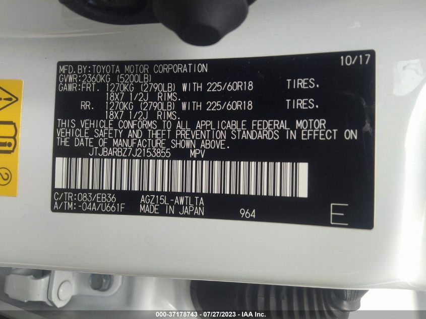 2018 LEXUS NX NX 300 - JTJBARBZ7J2153855