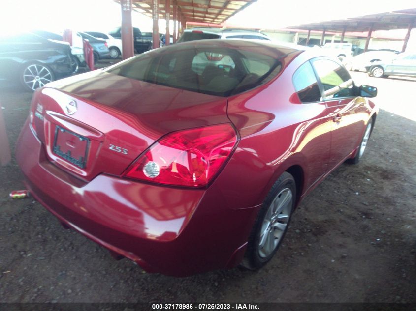2013 NISSAN ALTIMA 2.5 S - 1N4AL2EP3DC166715