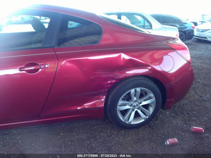 2013 NISSAN ALTIMA 2.5 S - 1N4AL2EP3DC166715