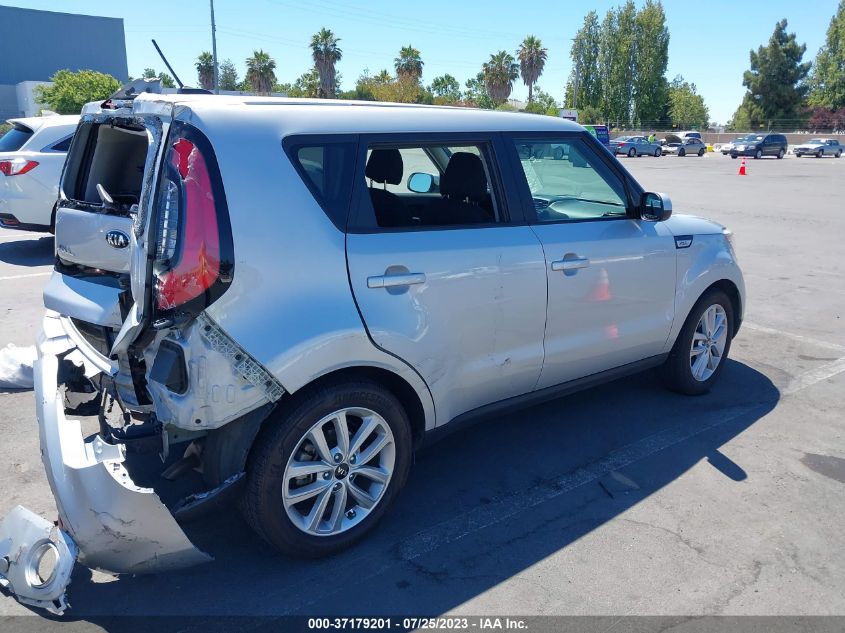 VIN KNDJP3A55J7568619 2018 KIA SOUL no.4