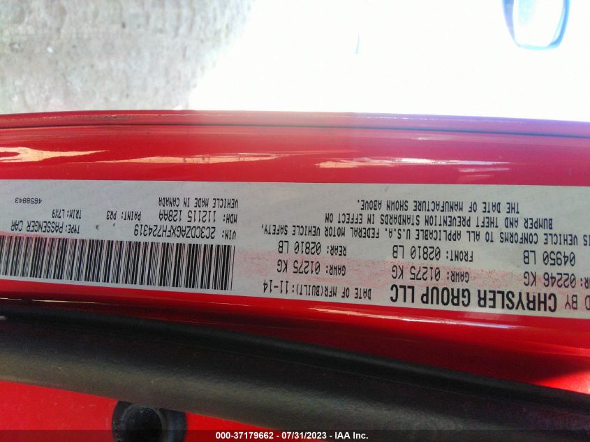 2015 DODGE CHALLENGER SXT - 2C3CDZAGXFH724319