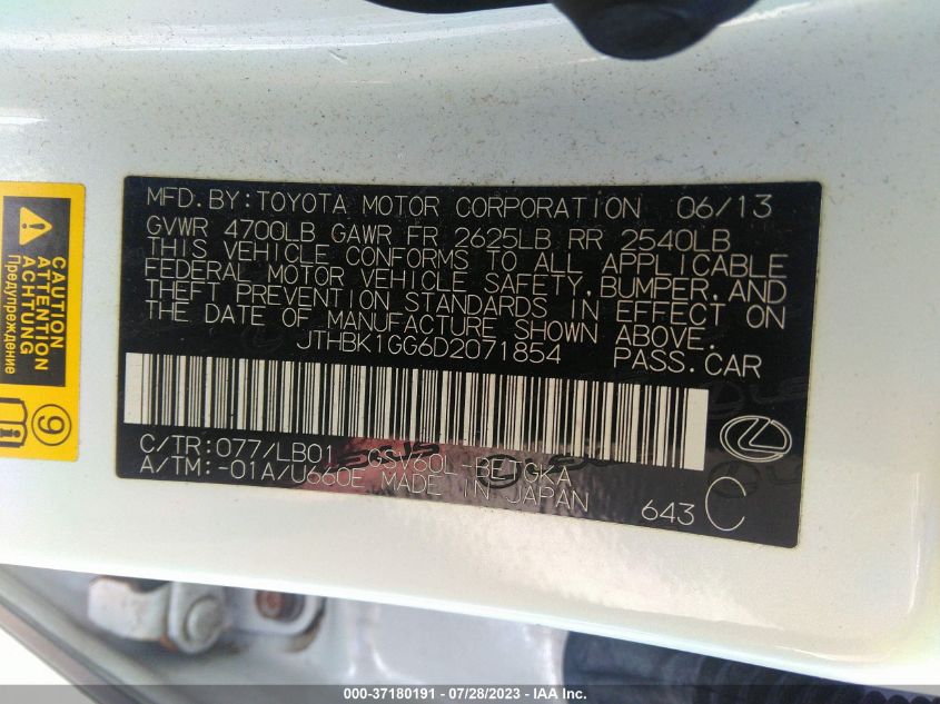 2013 LEXUS ES 350 4DR SDN - JTHBK1GG6D2071854