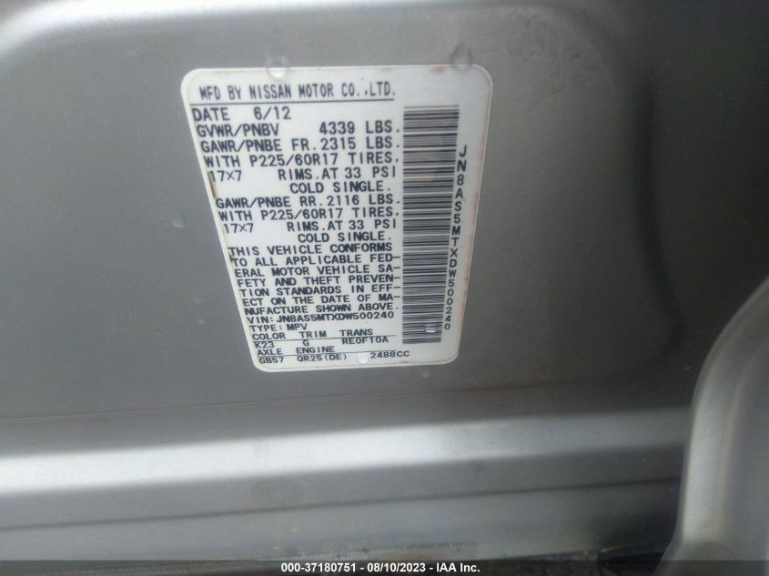 2013 NISSAN ROGUE SV - JN8AS5MTXDW500240