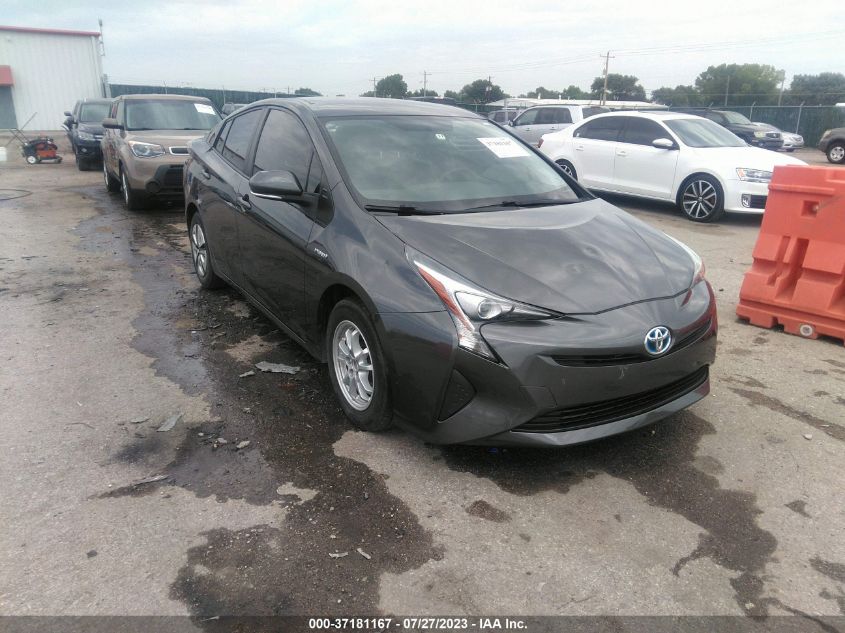Lot #2539233116 2016 TOYOTA PRIUS TWO salvage car