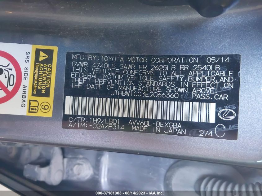 2014 LEXUS ES 300H HYBRID JTHBW1GG3E2066360