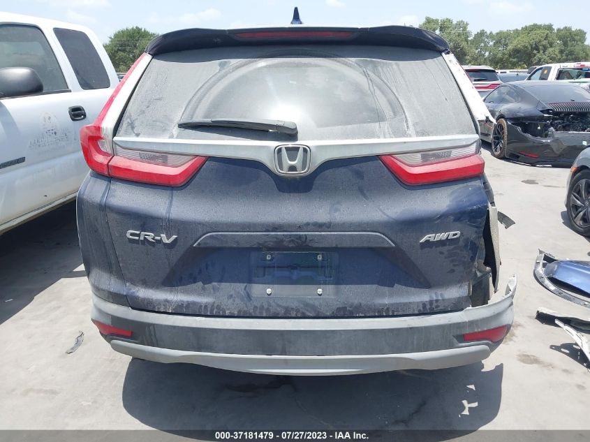 2017 HONDA CR-V EX - 2HKRW2H55HH689324