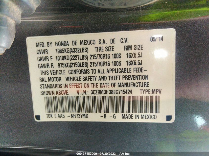 2014 HONDA CR-V LX - 3CZRM3H38EG715424