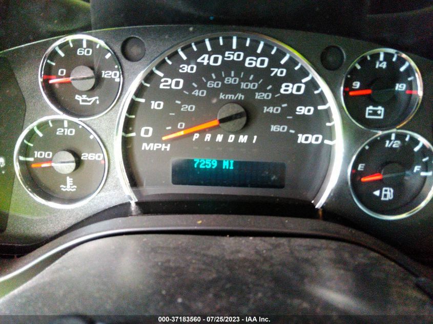2021 CHEVROLET EXPRESS CARGO VAN - 1GCWGAFP5M1230262