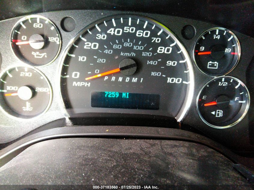 2021 CHEVROLET EXPRESS CARGO VAN - 1GCWGAFP5M1230262