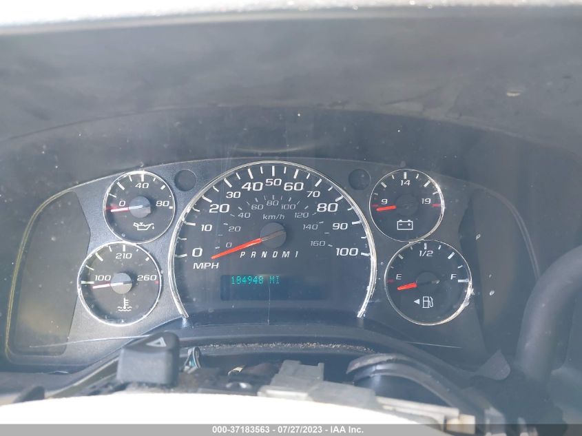 2016 CHEVROLET EXPRESS CARGO VAN - 1GCWGAFF2G1245538