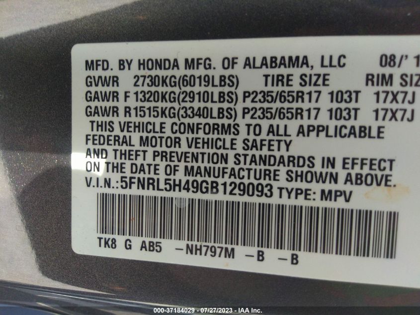 2016 HONDA ODYSSEY EX - 5FNRL5H49GB129093