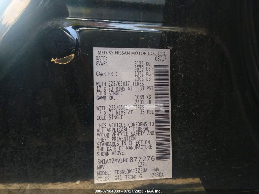 2017 NISSAN ROGUE SV - 5N1AT2MV3HC877276