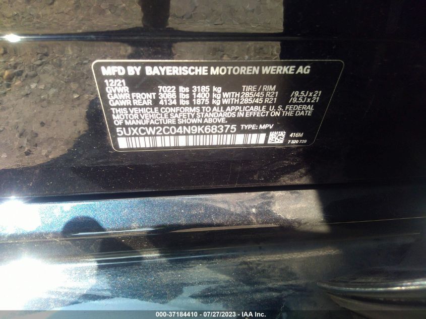 2022 BMW X7 XDRIVE40I - 5UXCW2C04N9K68375