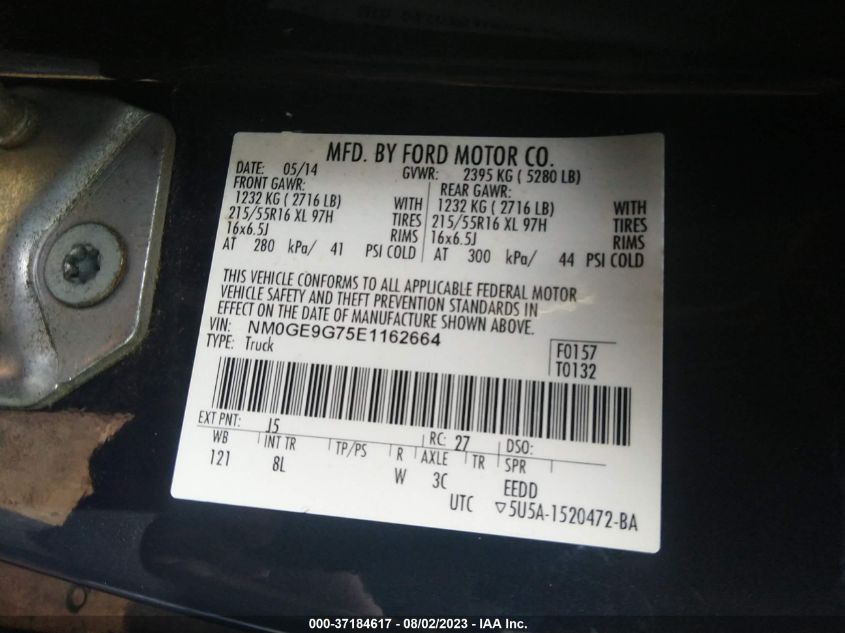 2014 FORD TRANSIT CONNECT WAGON TITANIUM - NM0GE9G75E1162664