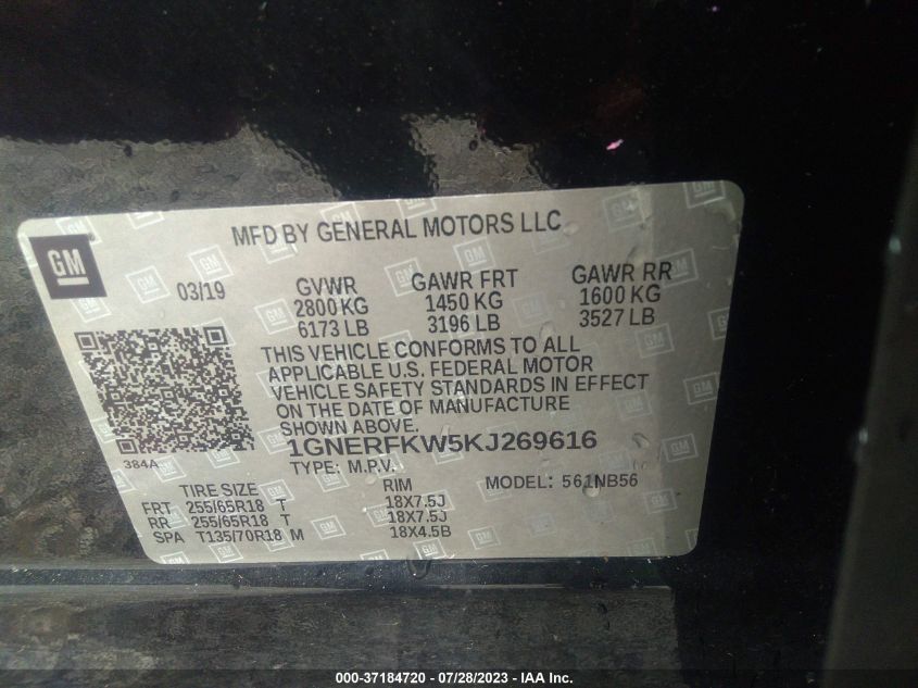 2019 CHEVROLET TRAVERSE LS - 1GNERFKW5KJ269616