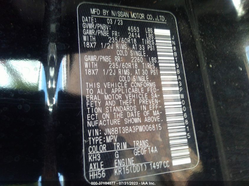 2023 NISSAN ROGUE SV - JN8BT3BA3PW006815