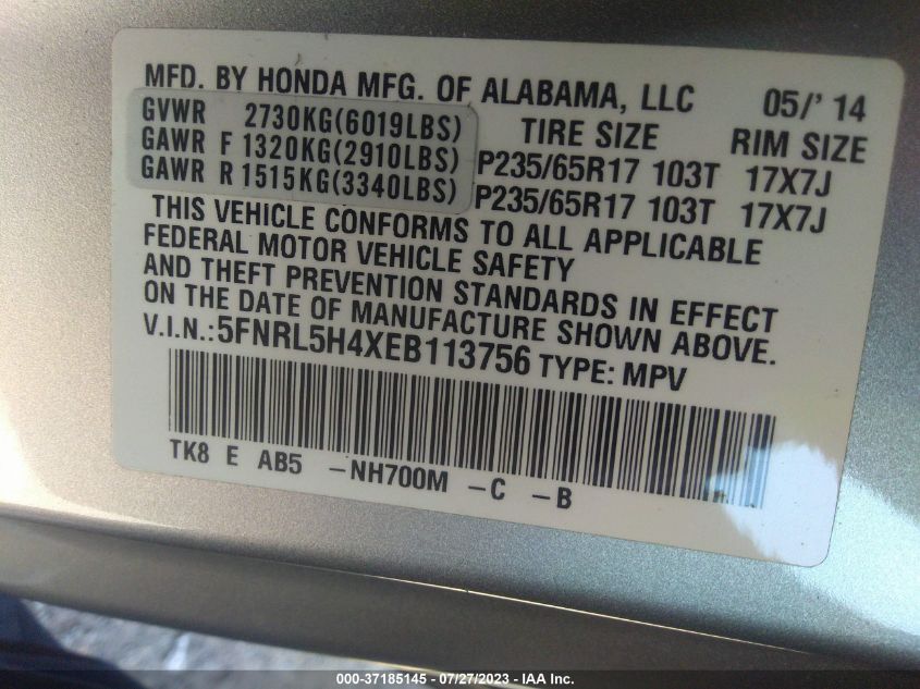 2014 HONDA ODYSSEY EX - 5FNRL5H4XEB113756
