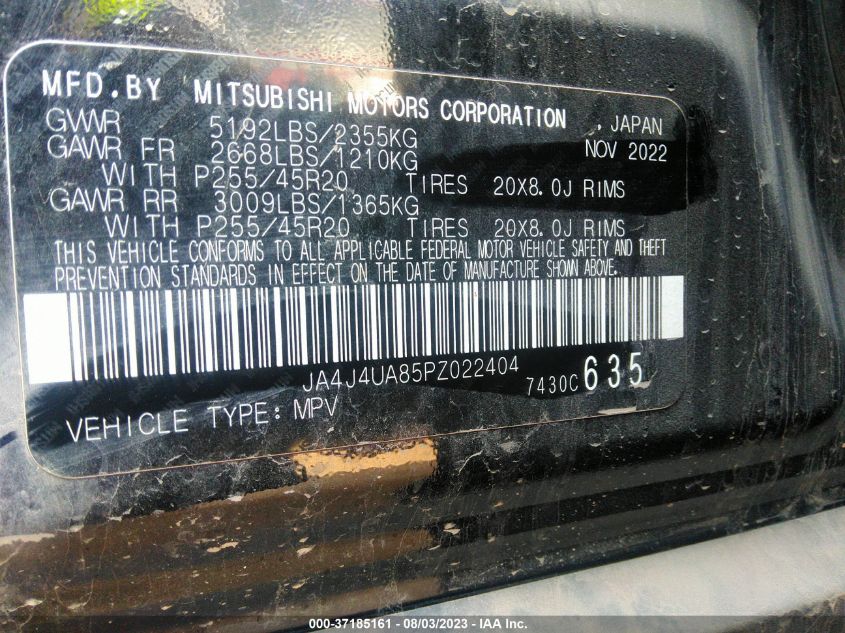 2023 MITSUBISHI OUTLANDER SE - JA4J4UA85PZ022404
