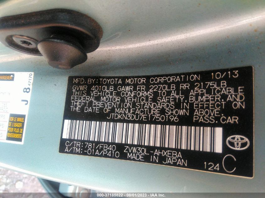 2014 TOYOTA PRIUS FOUR/FIVE/THREE/ONE/TWO - JTDKN3DU7E1750196