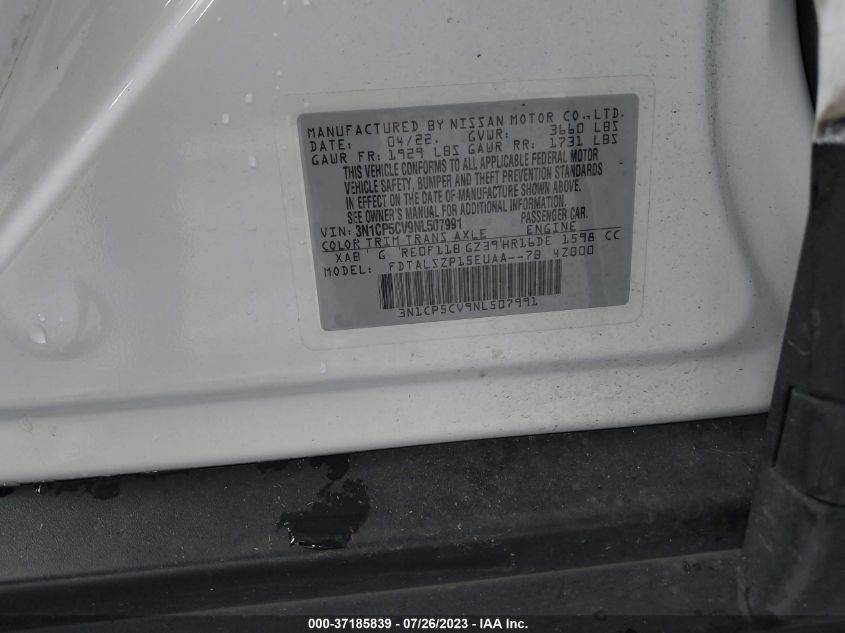 2022 NISSAN KICKS SV - 3N1CP5CV9NL507991