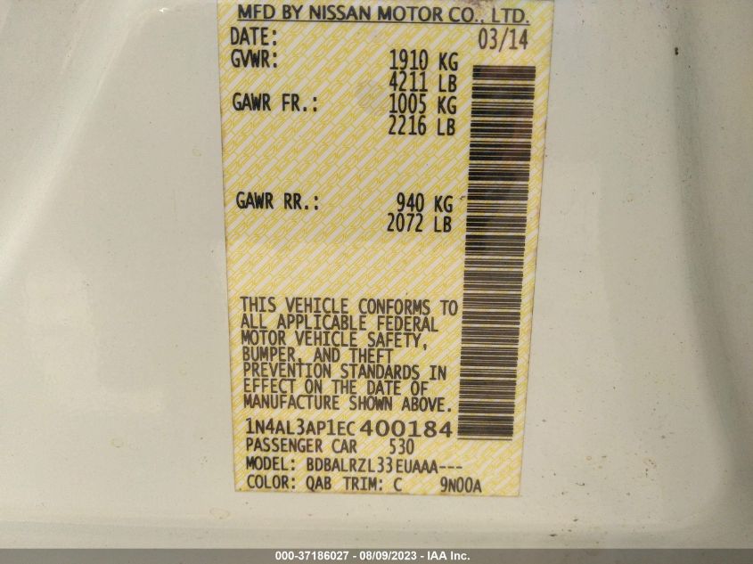 2014 NISSAN ALTIMA 2.5 S - 1N4AL3AP1EC400184