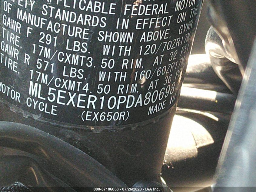 2023 KAWASAKI EX650 R - ML5EXER10PDA80698