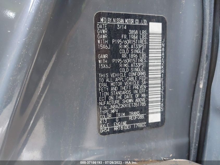2014 NISSAN CUBE S JN8AZ2KR1ET351785
