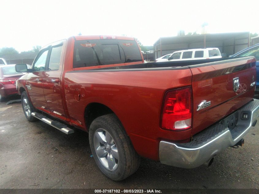 2013 RAM 1500 BIG HORN - 1C6RR7GT2DS575451