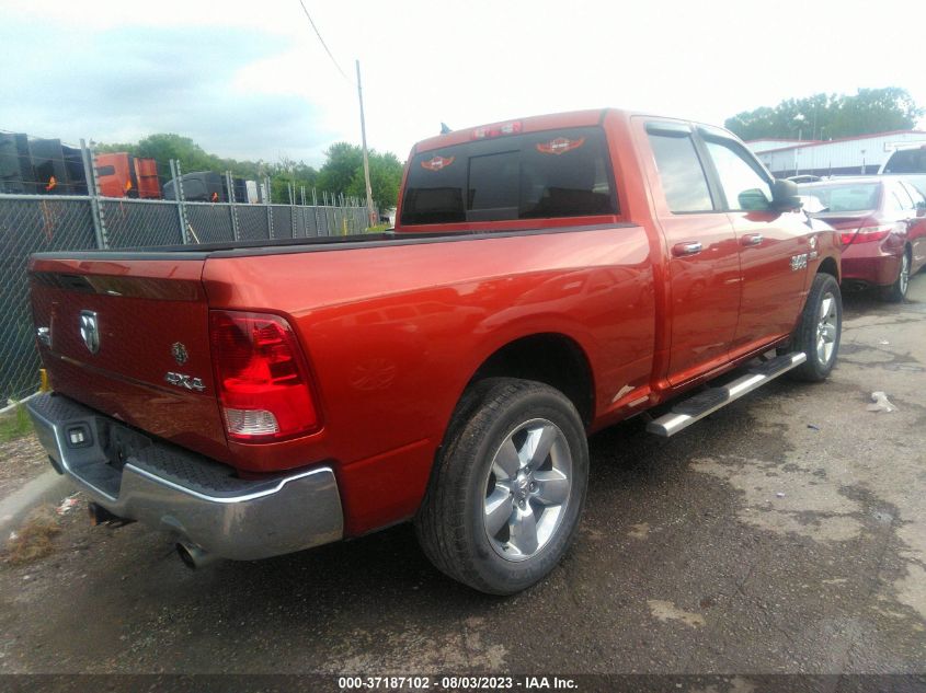 2013 RAM 1500 BIG HORN - 1C6RR7GT2DS575451