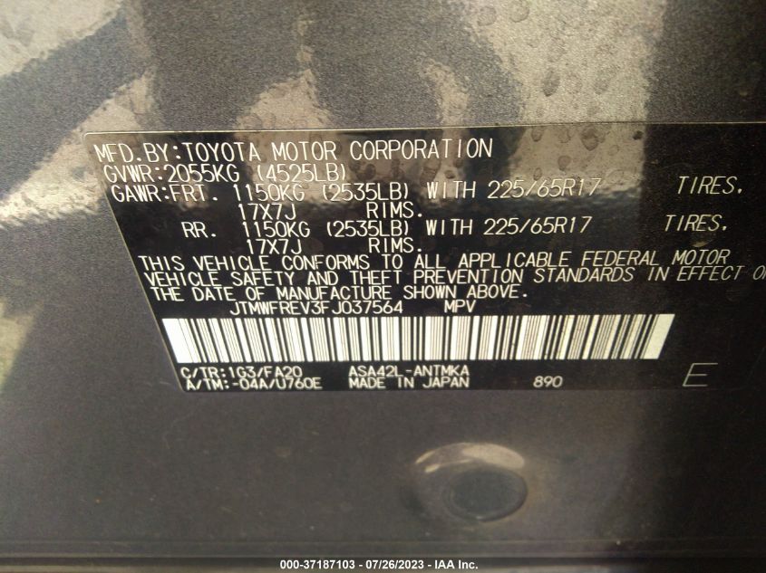 2015 TOYOTA RAV4 XLE - JTMWFREV3FJ037564