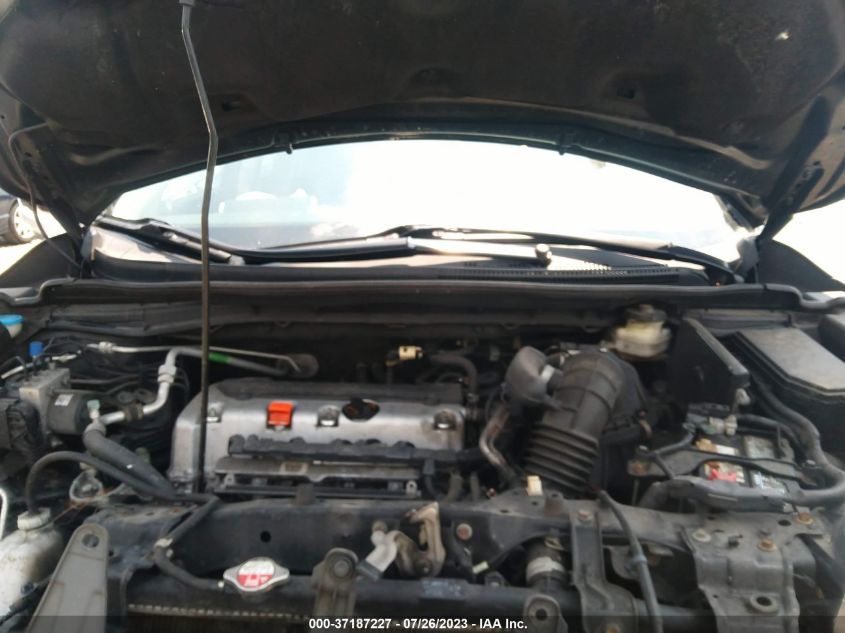 2014 HONDA CR-V EX - 2HKRM4H57EH649341