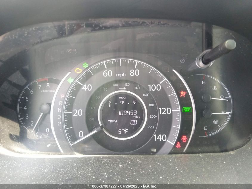 2014 HONDA CR-V EX - 2HKRM4H57EH649341