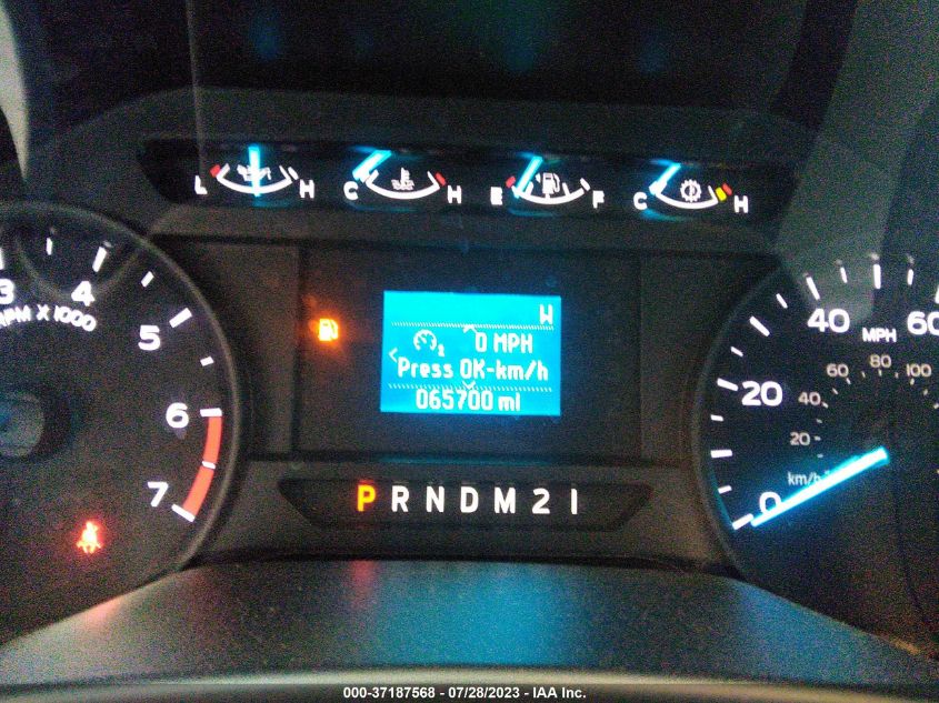 2017 FORD SUPER DUTY F-250 SRW XLT/XL - 1FD7X2B60HED32795