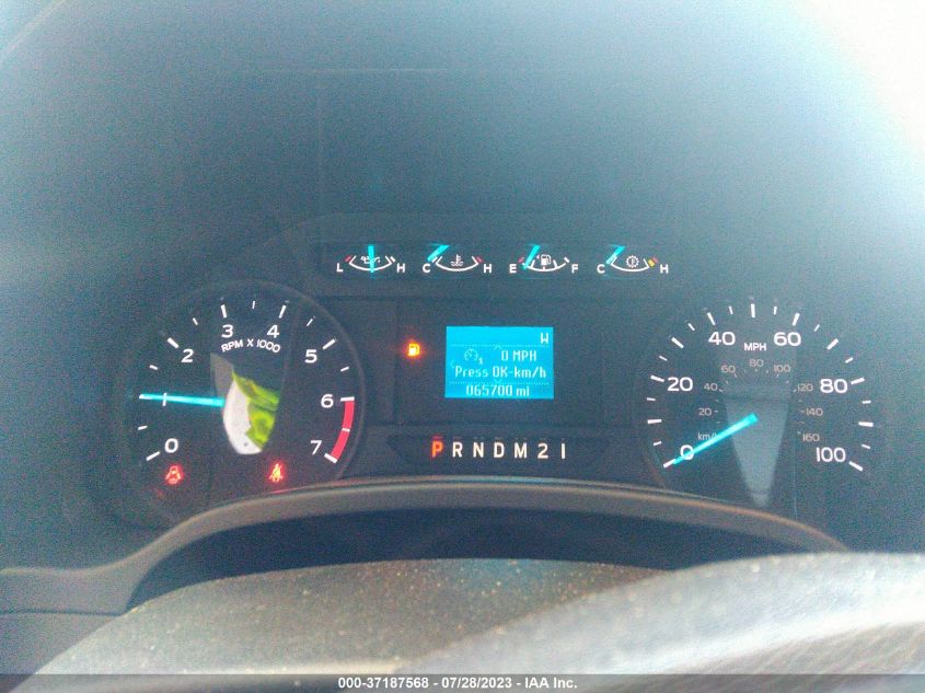 2017 FORD SUPER DUTY F-250 SRW XLT/XL - 1FD7X2B60HED32795